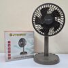 JY 2218 Rechargeable Fan