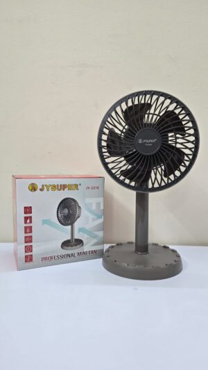 JY 2218 Rechargeable Fan
