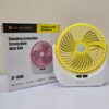 JY 1880 Rechargeable Fan