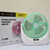 JY 1880 Rechargeable Fan