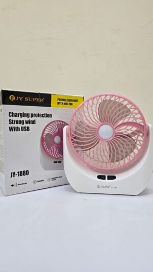 JY 1880 Rechargeable Fan