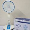 LR 2218 Rechargeable Fan