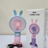 মিনি রিচার্জেবল হ্যান্ড ফ্যান ym88154