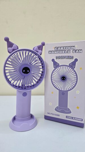 মিনি রিচার্জেবল হ্যান্ড ফ্যান FQ1528B