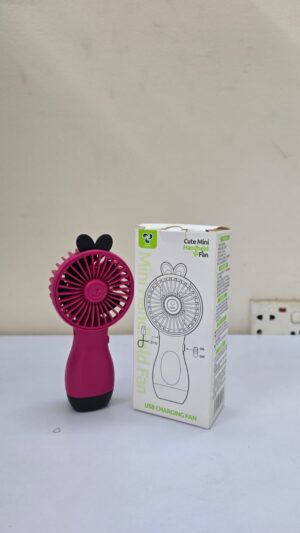 মিনি রিচার্জেবল হ্যান্ড ফ্যান