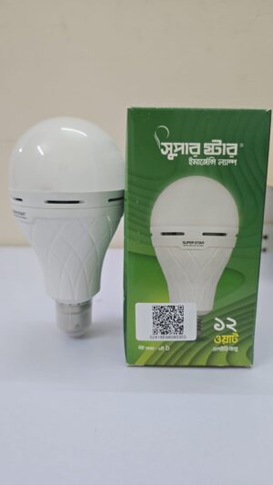 Super Star Emergency Lamp